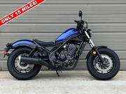 2022 Honda CMX300 Rebel