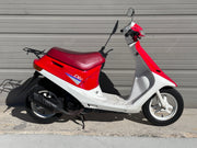 1989 Honda Dio AF18 JDM Scooter Cycle Refinery